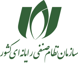 logo-Customers05256 px