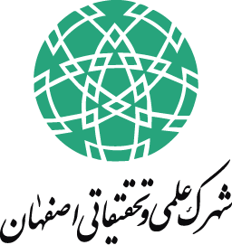 logo-Customers10256 px