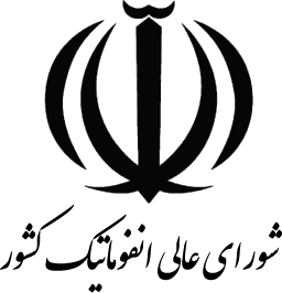 logo-Customers35256 px